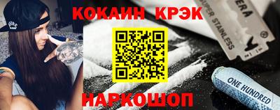 мдпв Когалым