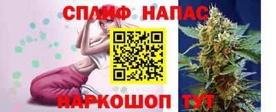 COCAINE Ковров