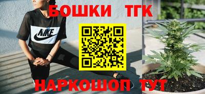COCAINE Ковров