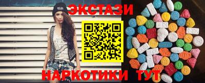 мдпв Кизляр