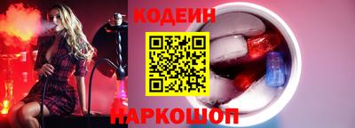 мдпв Когалым