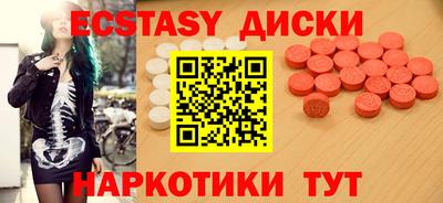 мдпв Когалым