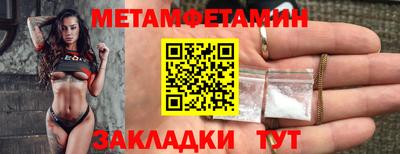 мдпв Когалым