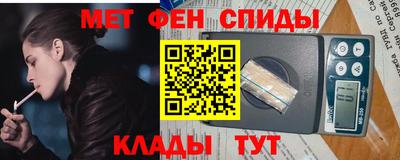 мдпв Кизляр