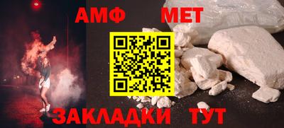 COCAINE Ковров