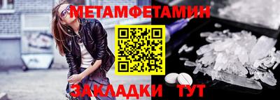 COCAINE Ковров