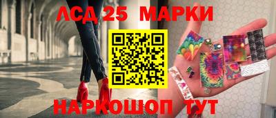 бошки Керчь