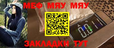 мдпв Кизляр